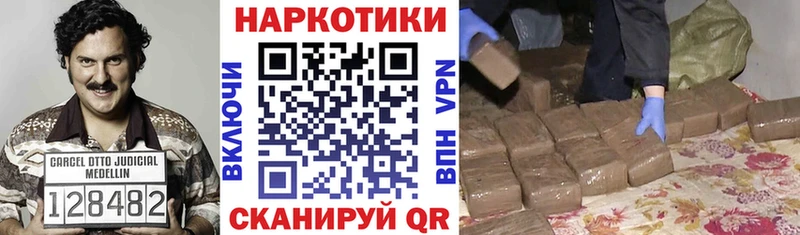 Хочу наркоту Киров Кокаин  АМФЕТАМИН  ГАШИШ  МАРИХУАНА  Галлюциногенные грибы  Меф мяу мяу 