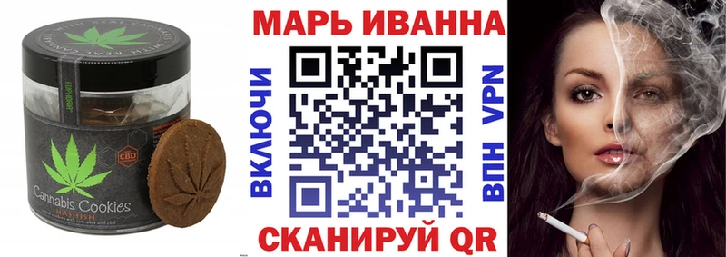 сколько стоит  Киров  дарк нет какой сайт  Cannafood марихуана 