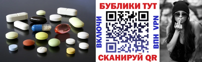 Ecstasy VHQ  Киров 