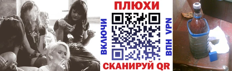 наркота  Киров  ГАШ 40% ТГК 