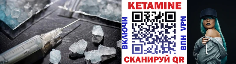 даркнет официальный сайт  Киров  Кетамин VHQ  цены   KRAKEN ONION 