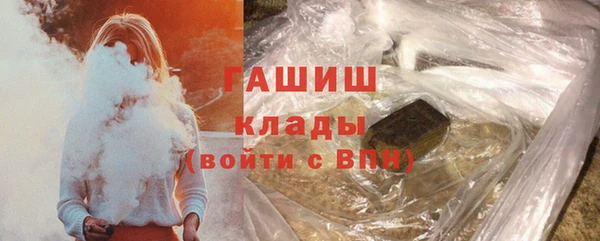 круглые Богородск
