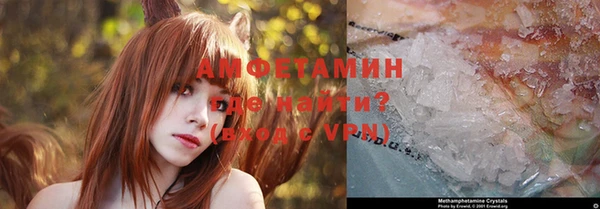 круглые Богородск