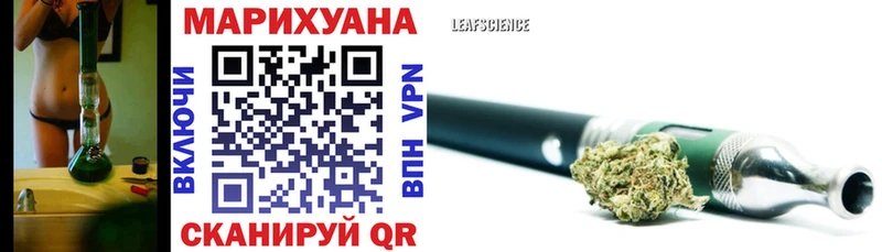 МАРИХУАНА VHQ  hydra ссылки  Киров 